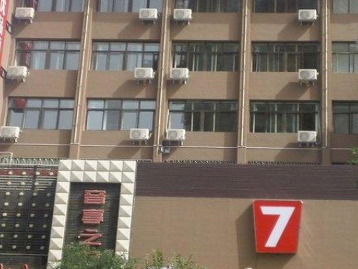 7 Days Premium Zhangye West Toursim Bus Station Exterior foto